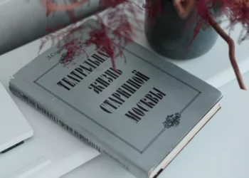 “The Universal Language: Music’s Power to Connect and Unite”