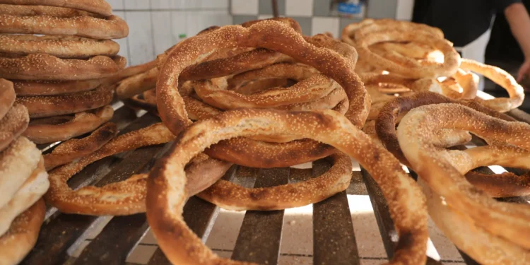 Türkiye’s Antakya Simit wins prestigious geographical indication