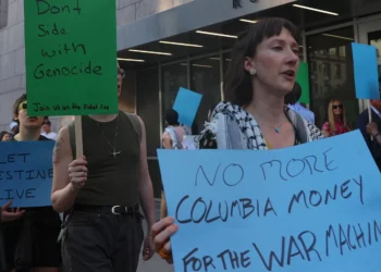 How the FBI Sought a Warrant to Search Instagram of Columbia Student Protesters