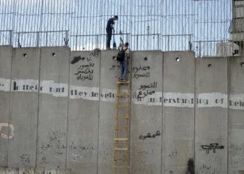 Israel Revoked a Palestinian’s Work Permit. When He Tried to Cross the Wall, They Shot Him and Left Him to Die.