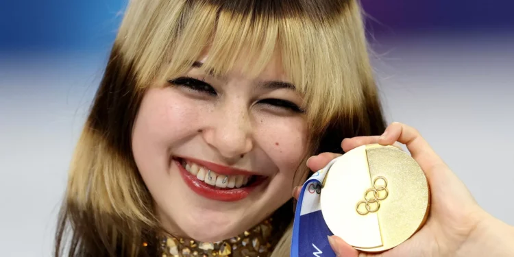 Figure Skater Alysa Liu Wore This Rare Beauty Lippie During Her Gold-Winning Routine