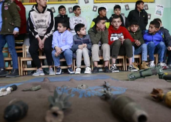 Pentagon Makes Largest Known Arms Purchase from Israel — For Banned Cluster Weapons